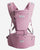 Cassidy Baby Carrier - Lux Mum